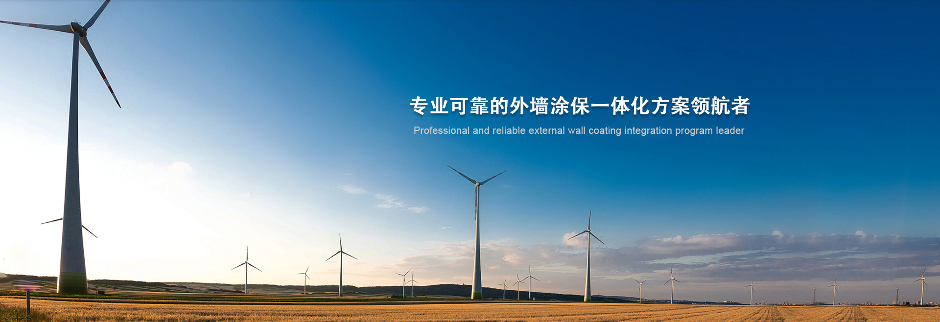 ued中国区官网