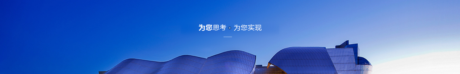 ued官网登录